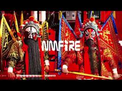 Türgötter – Der Geist des Schutzes | NMFIRE